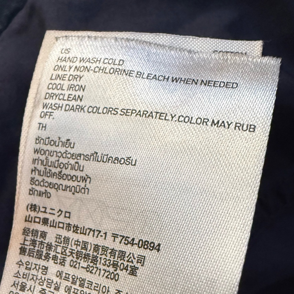 Uniqlo lightweight Jacket - Picture 4 of 5